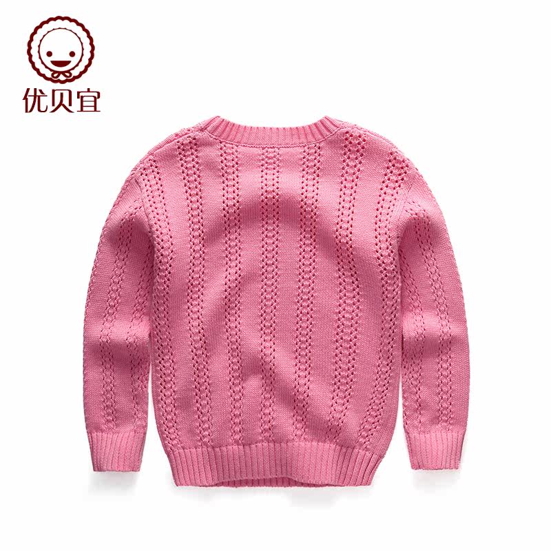 Pull fille YOBEYI à manche longue - Ref 2104617 Image 3