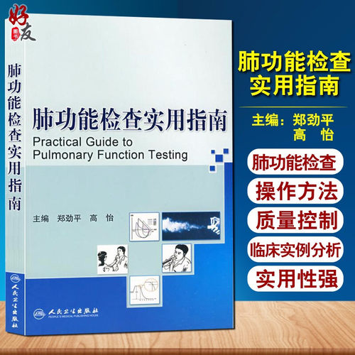 正版保障 贴心售后 收藏商品 优先发货