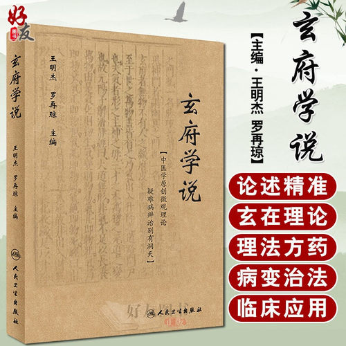 大部分地区包邮  正版全新