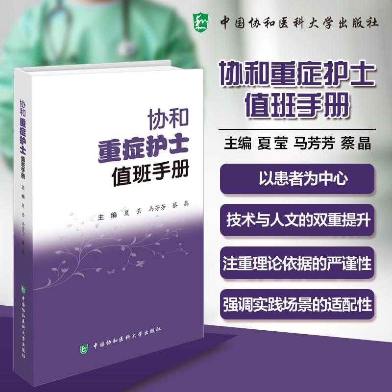 全新正版保障 贴心售后 收藏商品 优先发货