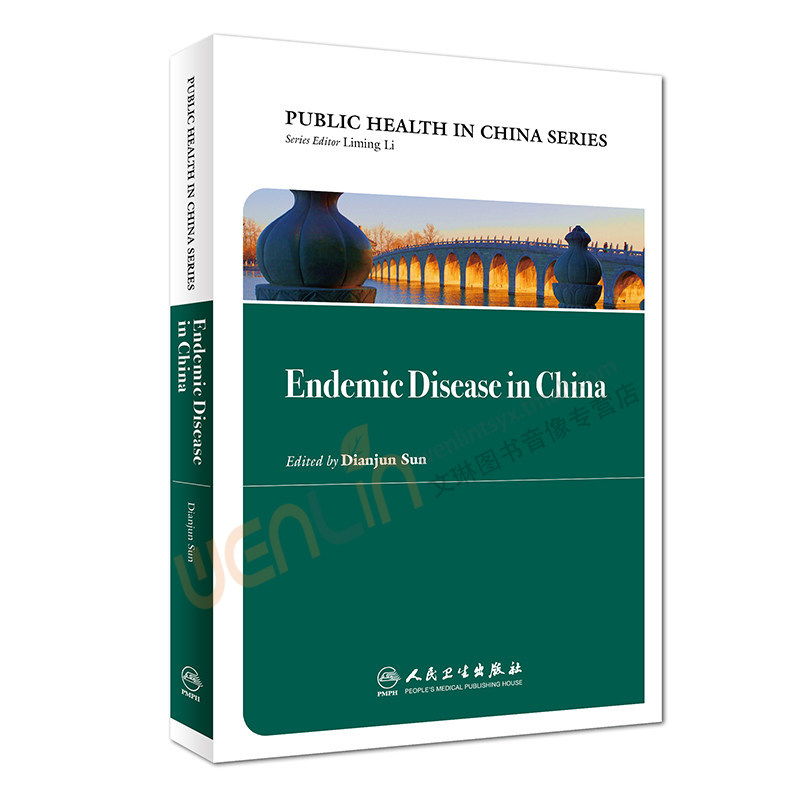 【包邮】正版 Endemic Disease in China （英文）孙殿军主编 人民卫生出版社9787117247139