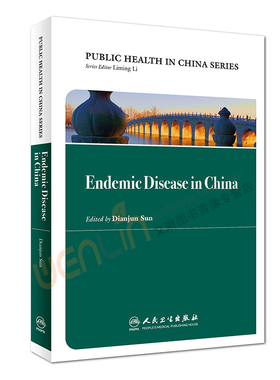 【包邮】正版 Endemic Disease in China （英文）孙殿军主编 人民卫生出版社9787117247139