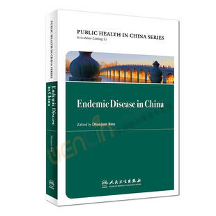 【包邮】正版 Endemic Disease in China （英文）孙殿军主编 人民卫生出版社9787117247139