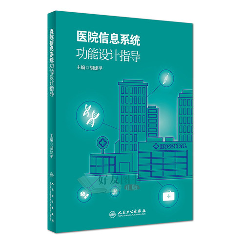 大部分地区包邮 正版全新