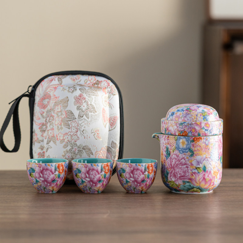 珐琅彩万花旅行茶具套装一壶三杯便携式快客杯户外露营泡茶壶送礼,餐饮具,旅行茶具,淘宝优惠券,粉丝福利购,淘宝优惠卷