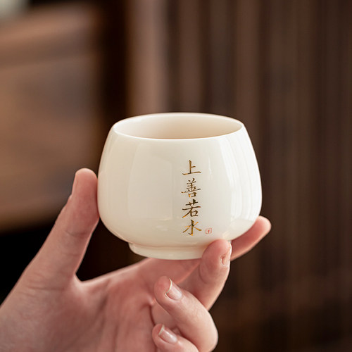 羊脂玉瓷茶杯单杯主人杯茶盏泡茶