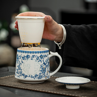 青花玲珑茶水分离杯羊脂玉瓷茶杯办公杯陶瓷水杯办公室泡茶杯定制