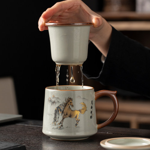 汝窑茶水分离杯马到成功办公杯
