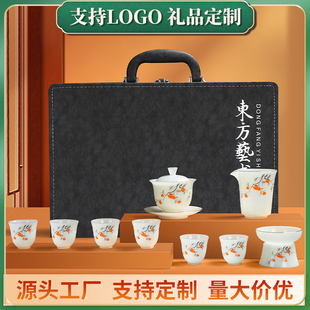 冰种璞玉瓷柿子悬停盖碗套装家用办公室白瓷轻奢功夫茶具礼盒定制