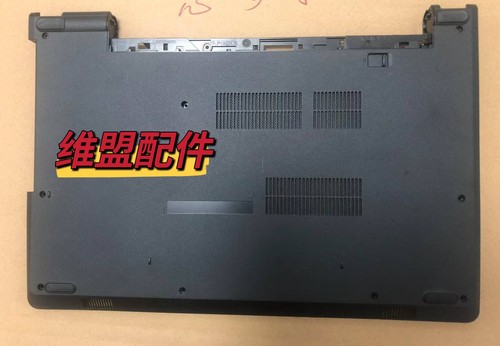 DELL戴尔 V3562 V3568 V3572 V3578 D壳 底壳 外壳  0X3VRG