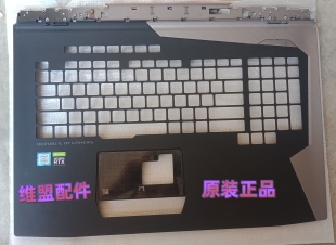 全新原装 Asus/华硕 G703V G703VE G703VI A壳C壳 掌托 外壳