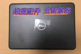 适用于 戴尔 DELL Latitude L3300 E3300 A壳 C壳 02F8T9 01Y1T7
