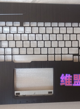 ASUS 华硕FX73V FX73VD GL753 GL753V外壳 C壳 键盘壳 喇叭 音响