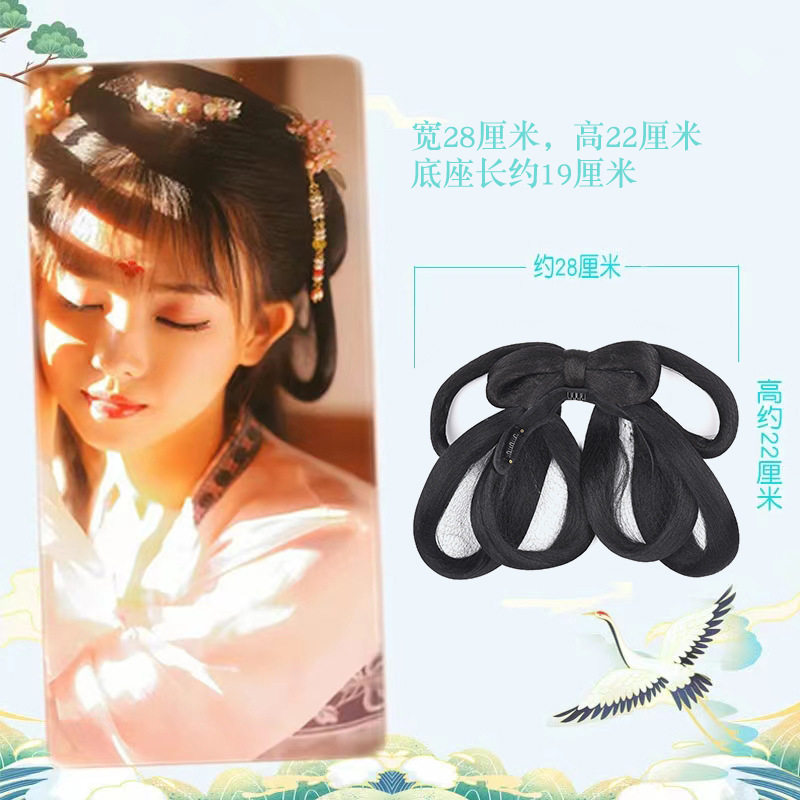 汉服假发百搭软发包无发箍一体式发髻可爱唐风乐嫣发包百变双环髻