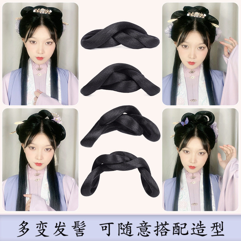 清仓处理假发可变形双环发包汉服发髻日常新手党宋制发包古风造型