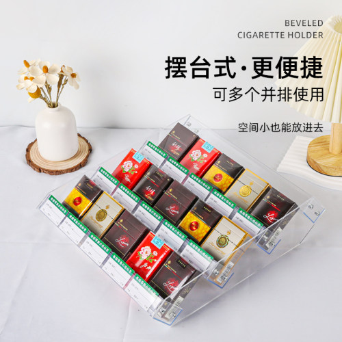 香烟展示架收银台货架陈列烟架子