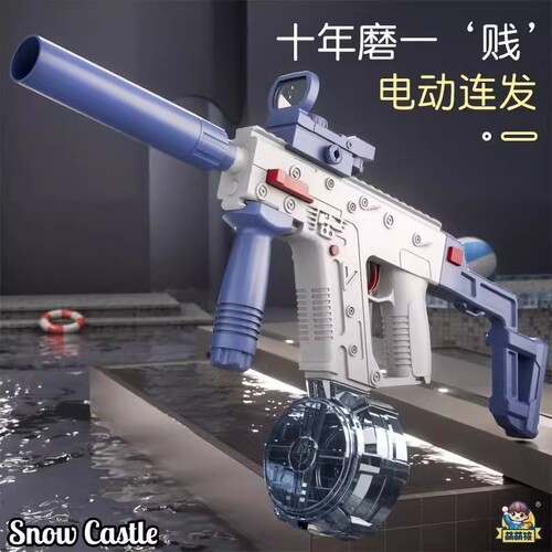 维克托电动水枪全自动m416火焰儿童玩具泼水节高压强力喷水射程远