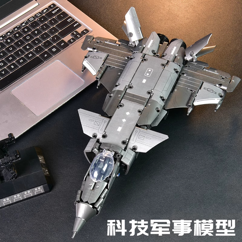 2025新款阿帕奇武装直升机军事系列儿童积木玩具男孩益智拼装拼图