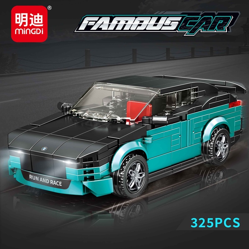 益智力儿童赛车模型拼装积木玩具小颗粒摆件8拼图6到12岁男孩礼物