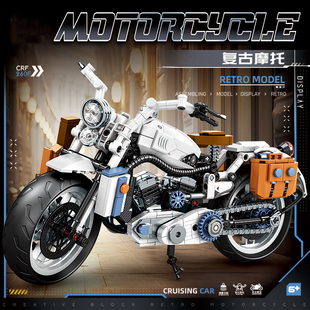 2025新款复古摩托车积木模型拼装男孩新年儿童6-12岁拼图摆件礼物
