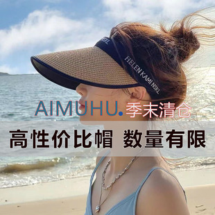 福利先到先得151 174