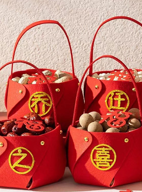 乔迁之喜搬新家暖居如意果篮