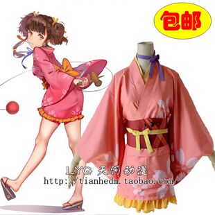 天河动漫  甲铁城的卡巴内瑞cos服 卡巴内利 无名cosplay服装和服