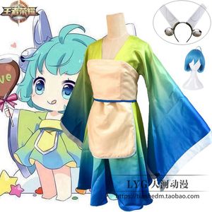 蔡文姬 Cosplay