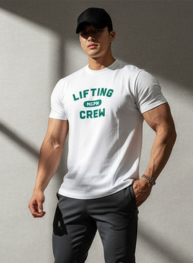 MCPW 字母修身运动休闲T恤男短袖吸汗透气训练健身衣服210901F