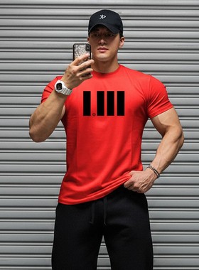 MCPW 运动t恤健身男休闲短袖圆领夏季透气上衣跑步训练服230411Q