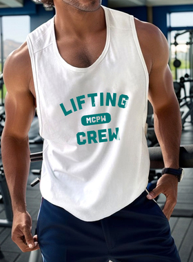 MCPW 健身背心男印花运动t恤无袖肌肉器械训练坎肩夏跑步210901F