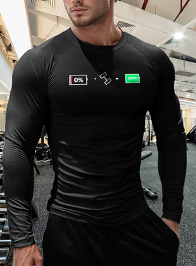 MCPW 速干紧身衣男综合训练跑步运动t恤打底衫健身长袖秋240305F