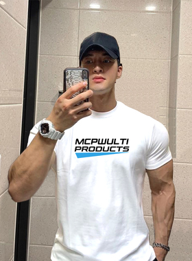 MCPW 短袖潮牌休闲上衣运动T恤男圆领吸汗夏季健身训练服250526B