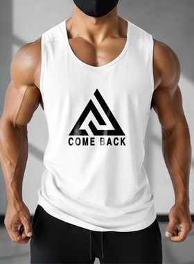 MCPW 夏季无袖训练上衣健身背心男运动t恤肌肉透气坎肩260109A