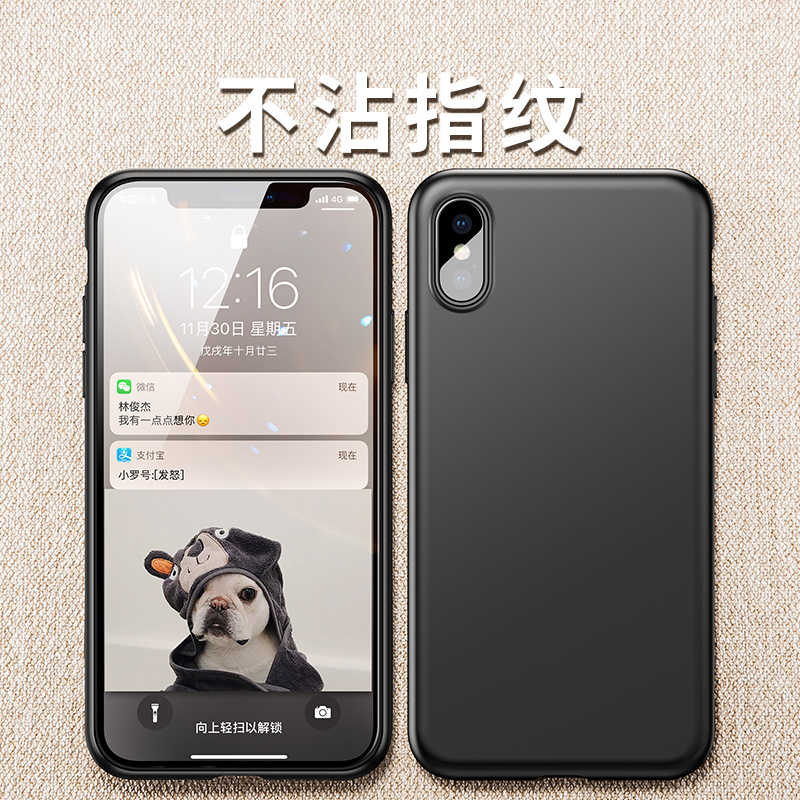 Æ»¹ûXÊÖ»ú¿ÇiPhoneX³¬±¡XsMaxҺ̬¹è½ºiPhoneXSMaxÈí¿ÇĥɰºÚ8xÈ«°ü·ÀˤiphonexmaxÍâ¿ÇÅ®iphonesÌ׳±ÅÆÄÐÐÂi