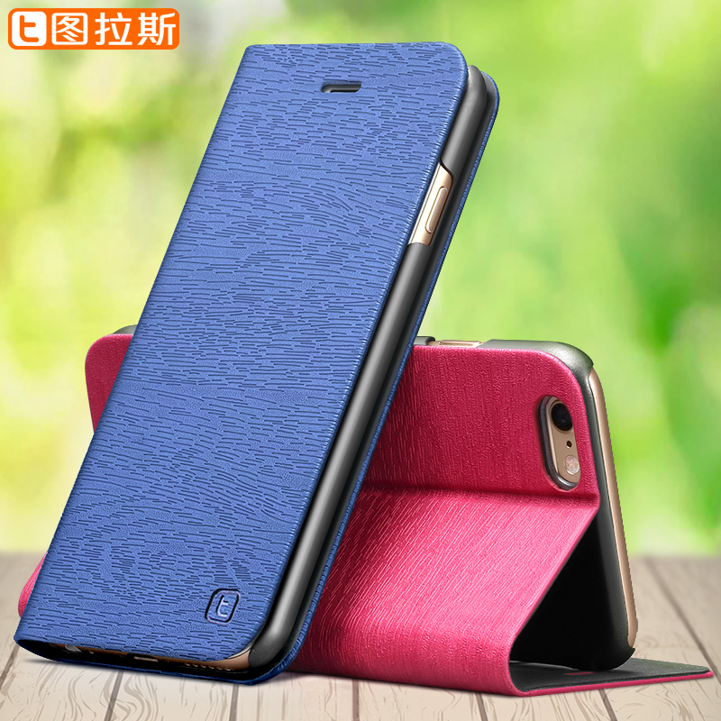 ͼÀ˹ƻ¹û6sÊÖ»ú¿ÇiPhone6Plus·¸ÇʽƤÌ×±£»¤Ì׳±ÄÐPÈ«°ü·ÀˤSP