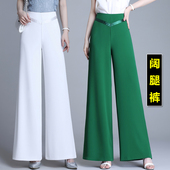 2025春夏秋气质垂顺显瘦裙裤 女休闲宽腿甩裤 女阔腿长裤 高腰大脚裤
