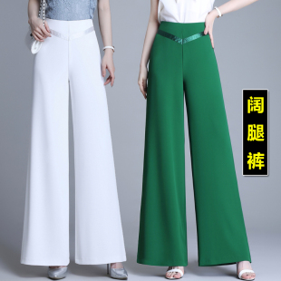 女休闲宽腿甩裤 高腰大脚裤 女阔腿长裤 2025春夏秋气质垂顺显瘦裙裤