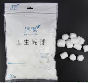假发化妆造型卸妆舞台影楼影视古装一次性棉球每包100粒