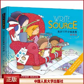 正版 Write Source 英语写作分级教程  预备级 [美]帕特里克·赛布雷纳可，戴夫·肯伯，帕 中国人民大学出版社 9787300293448