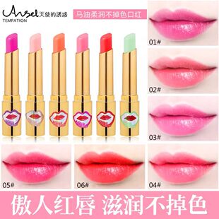 韩国正品孕妇可用天使的诱惑马油柔润持久不脱色口红温变滋润唇膏