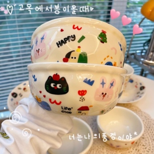 韩式可爱萌宠派对陶瓷餐具饭碗碗盘子套装卡通陶瓷碗盘