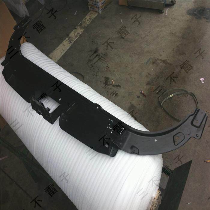 上汽大众  08-11款老朗逸  水箱框架铁护板   大众原装配件