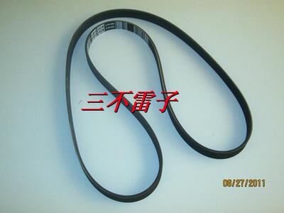 大众朗逸 1.6发电机皮带CDE/CFN/CPJ/CLS发电机带 装车件 老款