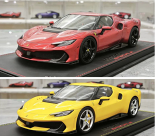 法拉利 296 Speciale 限量版 树脂汽车模型118