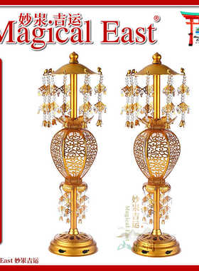 鎏金莲花璎珞供佛灯坐灯笼