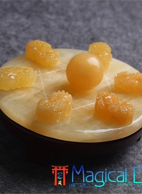 黄玉貔貅七星阵七星旺运吉祥物摆式厂家jh