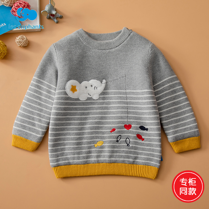 棉混纺针织面料，柔软舒适，时尚百搭