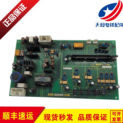 东芝驱动板/BCU-NL2W/变频器板UCE6-97B2 BCU-NL3W 2N1M3289-B