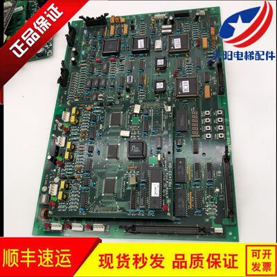 星玛主板MAIN PCB1R02490-B3-07 1R02493-B4原装正品现货 出售